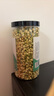 福东海 茉莉花120克  (当季新鲜头采)横县三伏 花草茶泡水喝养生茶饮 实拍图