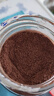 阿华田（Ovaltine）可可粉瓶装380g（340g+40g）早餐牛奶冲饮即食蛋白型固体饮料 实拍图