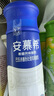 伊利安慕希高端原味常温酸牛奶230g*10瓶  礼盒装 四月产 实拍图