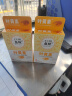 鱼咪叶黄素蓝莓滴眼液缓解眼疲劳眼干涩视力模糊学生成人非眼药水喷雾 15ml 滴眼液 实拍图