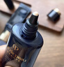 肌肤之钥（Cle de Peau）光凝润采长管隔离37ml 实拍图