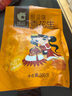 洽洽椒盐香花生500g 坚果炒货花生米特色即食小吃下酒菜网红休闲零食 实拍图