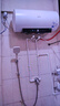 美的（Midea）阻垢免清洗电热水器60升家用3300W变频速热镁棒免更换以旧换新国家补贴20%热水器F6033-JE7Pro(HE) 实拍图