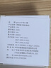 gosund 空调伴侣智能插座 已接入米家APP wifi远程控制 16A 定时开关 电量统计 安睡模式CP6-灰 实拍图