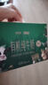 华西新希望森系牧场有机纯牛奶200ml*10盒 3.6g乳蛋白牛奶整箱 实拍图