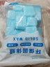 杰凯诺酒精块固体酒精酒精块固体酒精炉伴侣固体蜡块50克一块 1kg 实拍图