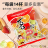阿尔卑斯 硬糖混合口味1kg 【约260颗】休闲零食儿童水果糖果生日礼物 实拍图