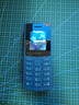 NOKIA新105 4G 全网通移动联通电信 老人老年按键直板学生儿童备用戒网手机 双卡双待  蓝色 实拍图