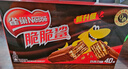 雀巢（Nestle）脆脆鲨黑巧克力味半糖威化饼干18条225g*2盒 零食 实拍图