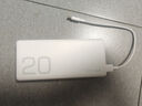荣耀亲选【3C认证】可上飞机 66W超级快充移动电源 20000mAh 双向快充 多协议支持 适用荣耀Magic7 实拍图
