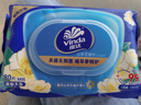 维达（Vinda）杀菌湿巾80片*1包 山茶花精华 纯水湿巾杀菌率99.9% 湿纸巾 实拍图