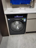 海尔（Haier）麦浪X11 556洗烘套装 10KG滚筒直驱懒人洗衣机+双擎热泵烘干机家用 556+556 国家补贴20% 以旧换新 实拍图