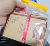 京东京造 金骏眉红茶武夷山蜜香小种正山200g新茶茶叶礼盒送礼 自营 实拍图