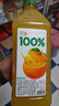 汇源 100%橙混合果汁2000ml*1瓶尝鲜装大桶装2L实惠节日饮料酸甜橙 实拍图