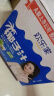 欢乐家椰子汁1kg*6瓶 果肉+椰汁 椰肉生榨果汁植物蛋白饮料 黑色星期五 实拍图