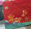 得力（deli）前程似锦学生文具套装 考试中性笔宝珠笔皮面本笔记本 考试套装礼盒11件套礼物SG169 六一礼物 实拍图