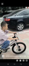 小探险家儿童自行车6-10岁自行车儿童单车儿童自行车小孩自行车儿童山地车 标配银|前V后抱刹+平把+礼包 20寸【适用身高130-160cm】 实拍图