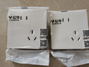 公牛（BULL）G12量贩装 10A斜五孔插座 86型面板G12Z223AS象牙白 10只插座套装 实拍图