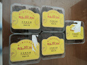 澳氹传统澳门猪肉脯广东珠海特产小吃原味休闲零食猪肉铺旅游伴手礼 220g*1盒 实拍图
