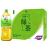 统一绿茶低糖茉莉味茶饮料整箱装休闲饮品 新老包装随机发货 低糖 2L*6瓶 实拍图