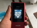 飞利浦（PHILIPS）V13 海棠红 翻盖老人手机 移动联通电信4G全网通 双卡双待老年人手机 大字大声音备用智能学生手机 实拍图