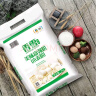 香雪面粉 美味富强粉 小麦粉 中筋面粉10斤*3袋 实拍图