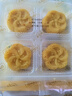 五芳斋绿豆糕 休闲零食中式糕点点心 盒装25g*4枚桂花味绿豆糕100g 实拍图