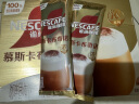 雀巢（Nestle）咖啡浓系列慕斯卡布奇诺速溶奶咖减蔗糖冲调19g*12条陈立农同款 实拍图