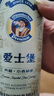 爱士堡典藏小麦精酿啤酒500ml*18 德国原装进口 整箱装烧烤聚会苏超看球 实拍图