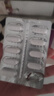 双心（Doppel herz）钙片+维生素D3 30片*3盒 活性钙维K强健骨骼中老年人德国进口 实拍图