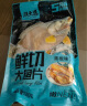 潮夫道黑椒鱼排1斤装500g罗非鱼柳调味鱼片无骨无刺高蛋白低脂轻食 实拍图