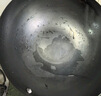 爱仕达（ASD）炒锅 无涂层精铁锅30cm不易锈炒菜锅电磁炉明火可加热无盖 实拍图