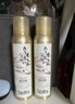 Spes诗裴丝干发喷雾 蛇年贺岁150ml*2乌木流金 头发免洗蓬松高颅顶  实拍图