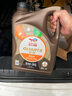 道达尔能源 TOTALENERGIES快驰5000 全新合成技术机油润滑油 5W30 SP/GF-6A级 4L 实拍图