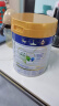 美素佳儿（Friso）皇家幼儿配方奶粉 3段（1-3岁幼儿适用）800g*6 乳铁蛋白(新国标) 实拍图