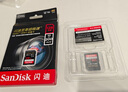 闪迪（SanDisk）128GB SD内存卡 4K V30 U3 C10 相机存储卡 读速200MB/s 写速90MB/s 微单/单反相机内存卡 实拍图