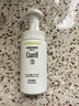 珂润（Curel）控油保湿洁颜泡沫150ml 氨基酸洗面奶 户外出游 轻松控油 实拍图