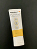 美德乐（Medela）羊脂膏乳头膏保护霜修护膏高纯度防皲裂膏滋润准孕妇瑞士进口37g 实拍图