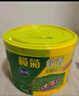 榄菊蚊香加大盘40圈/筒 艾草清香型家用驱蚊黑蚊香盘式灭蚊盘香 实拍图