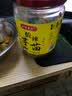 乡格栗林酸辣芋苗芋头梗芋荷酸菜酸笋咸酸辣芋苗酸下饭菜广西特产开盖即食 酸辣芋苗500克瓶 实拍图