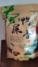 碧幽四方凤凰单枞茶叶鸭屎香2025明前新茶潮州乌龙茶单从炭烤浓香型单丛茶 500g*1袋 【地理标志认证】鸭屎香 实拍图