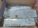 PMPM蓝海水乳洁套装混油皮清爽控油补水保湿护肤套装 礼物送女友 实拍图