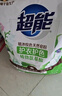 超能 植沐悦色天然皂粉 风铃草香 4.4斤 护衣护色 植物氨基酸 实拍图