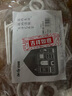 百草园晒鞋架多功能家用旋转晾鞋架晾毛巾袜子鞋带挂钩防风晾衣架2只装 实拍图