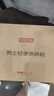 京东京造【Air 超轻】男士运动休闲鞋软底网面鞋健步鞋夏季男鞋 净灰色39 实拍图