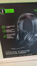 雷蛇（Razer）北海巨妖标准版X 有线头戴式电竞游戏耳机耳麦 7.1环绕声 吃鸡神器 黑色 适配三角洲行动 实拍图
