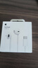 Apple/苹果 USB-C接口有线耳机 type-c接口有线耳机苹果耳机 苹果17有线耳机笔记本耳机游戏音乐 实拍图