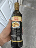 东古 一品鲜酱油【特级生抽】550ml 酿造酱油 原浆生抽味极鲜 实拍图