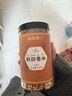 福东海 麸炒薏米500克 去寒气贵州小薏米麸炒 炒熟薏仁脆炒薏仁养生茶 实拍图
