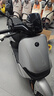 九号（Ninebot）远航家M95C电动摩托车超长续航智能两轮摩托车【门店自提】 到门店选颜色 实拍图